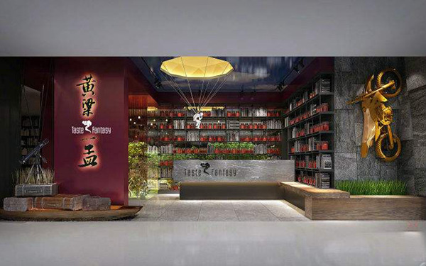 “黄粱一孟”会否成黄粱一梦？明星餐厅想做好，得抓这3点！|饮品报