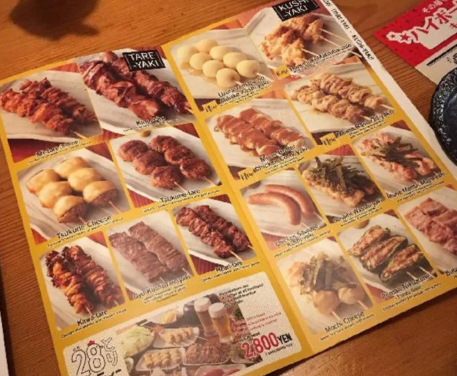 这家在日本上市的居酒屋，靠这个定价技巧扭亏为盈…|饮品报