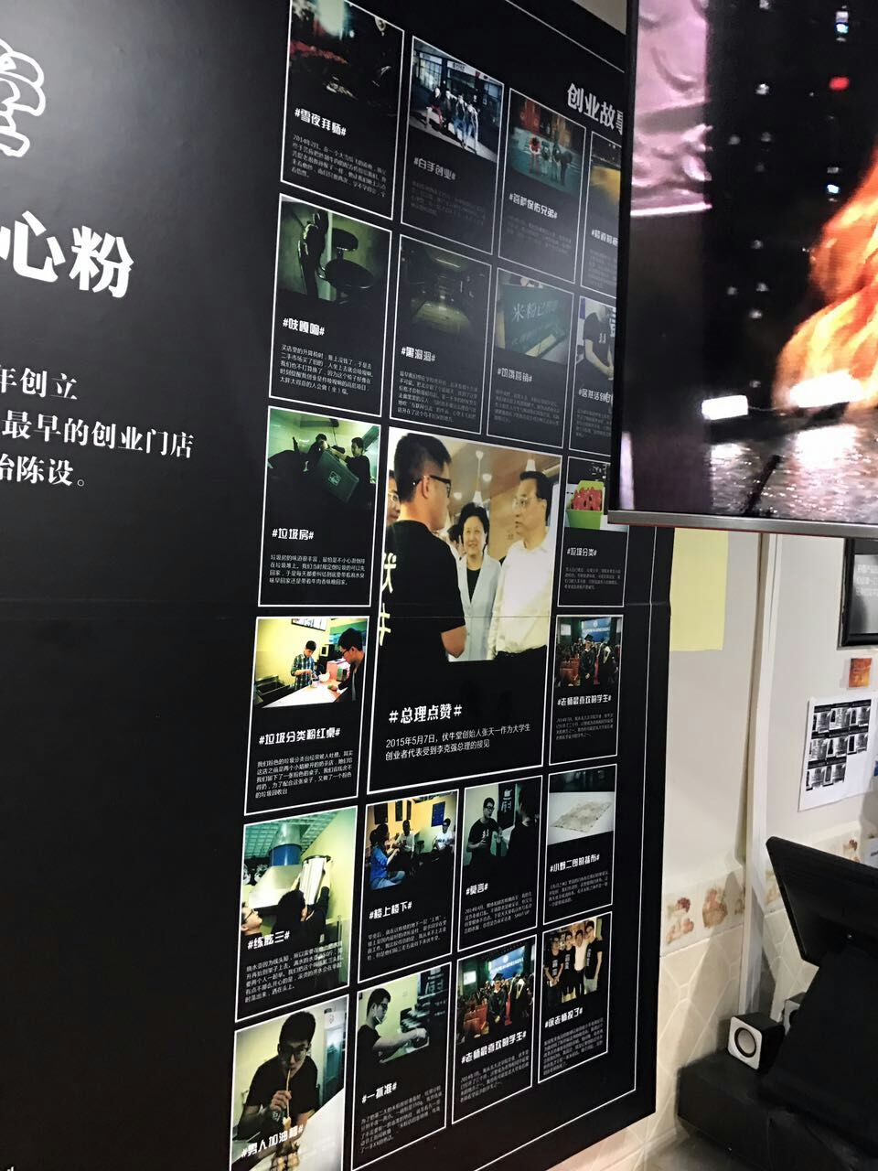 满满都是泪，海龟在北京开西餐厅心酸经历|饮品报