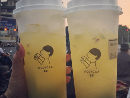喜茶进京 概念茶松动茶饮格局|饮品报