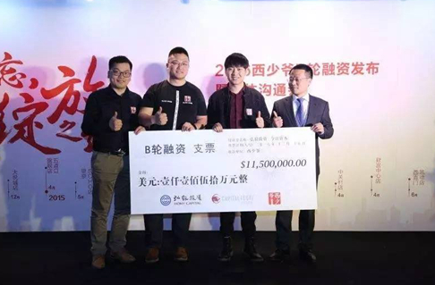 也许你的餐厅已经跟喜茶一样值钱了，你知道吗？|饮品报