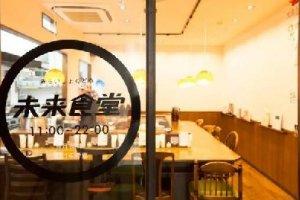 这家未来食堂只有12个餐位1个员工，月流水却有120万|饮品报