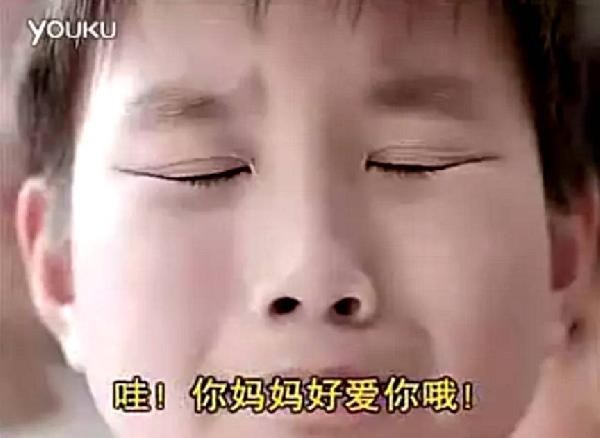 从小米、番茄炒蛋、旺仔牛奶，到绝味鸭脖，我们已经受够了！|饮品报
