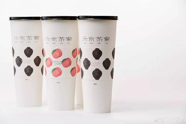 90后创新品类“酒茶”，你可不要贪杯哦！|饮品报