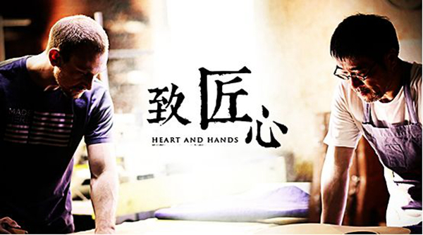 顺势者进，逆势者退，2018中国厨艺流行趋势不可不察！|饮品报