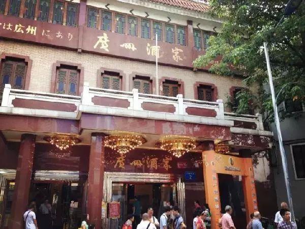 为什么说未来五到十年，中国会至少出现50-100家餐饮上市公司？|饮品报