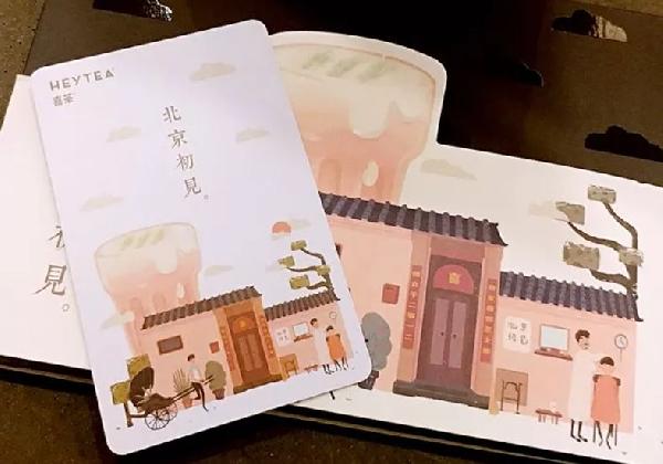 饮品店做积分的3种“套路”，哪种最能“勾引”得住人心？|饮品报