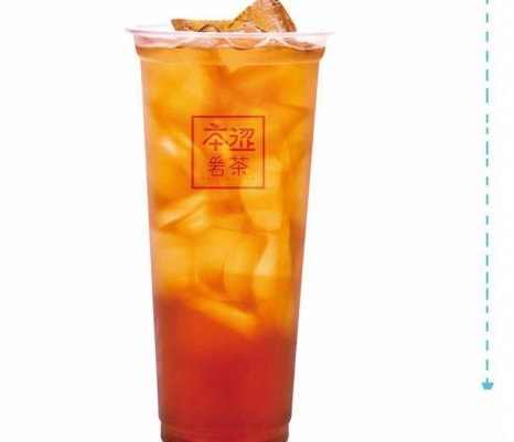 本涩岩茶新品发布会即将于3.10魔都启动|饮品报