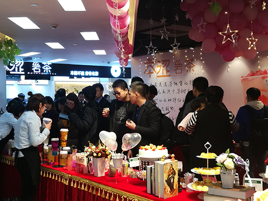 发布会现场敲定百家新店  本涩岩茶“旺”势来袭|饮品报
