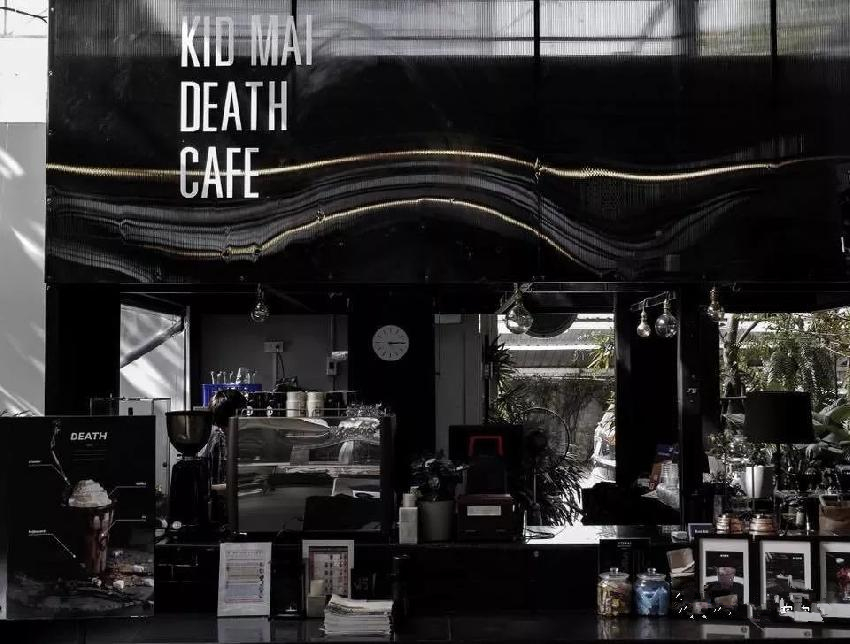泰国现“死亡咖啡店”，你敢喝吗？|饮品报