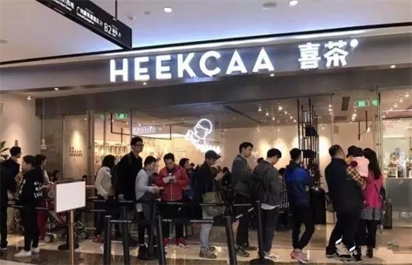 新式茶饮层出不穷 融入年轻人生活场景的机会在哪里？|饮品报