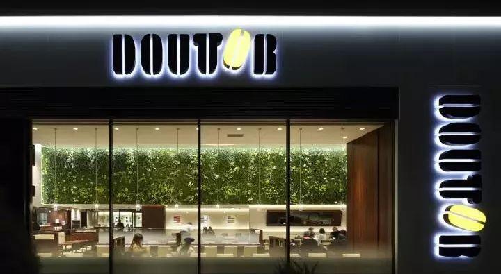 又有新的咖啡品牌进军中国！这回是日本排名第一的Doutor|饮品报