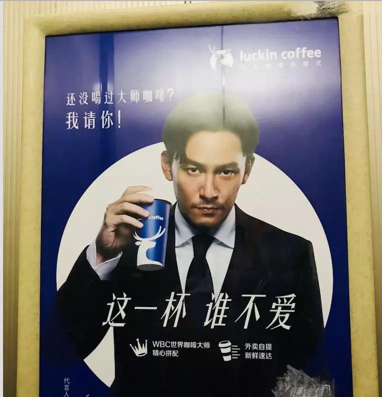 一句值千金！——40条餐厅广告语|饮品报