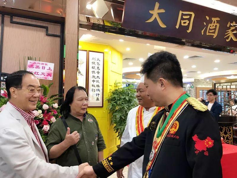 80岁大同酒家重开张背后：年轻小伙迎娶名门寡妇|饮品报