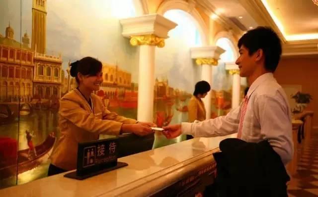 酒店前厅7大管理战略|饮品报