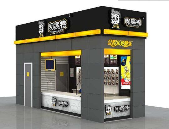 从周黑鸭到呷哺呷哺，大数据能否解传统餐饮之殇？|饮品报