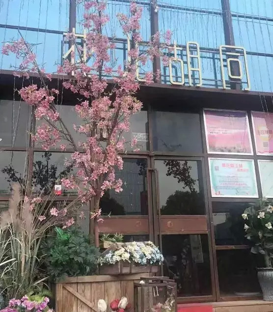 复制！抄袭！山寨！音乐酒馆创新之路何去何从？ | 餐见|饮品报