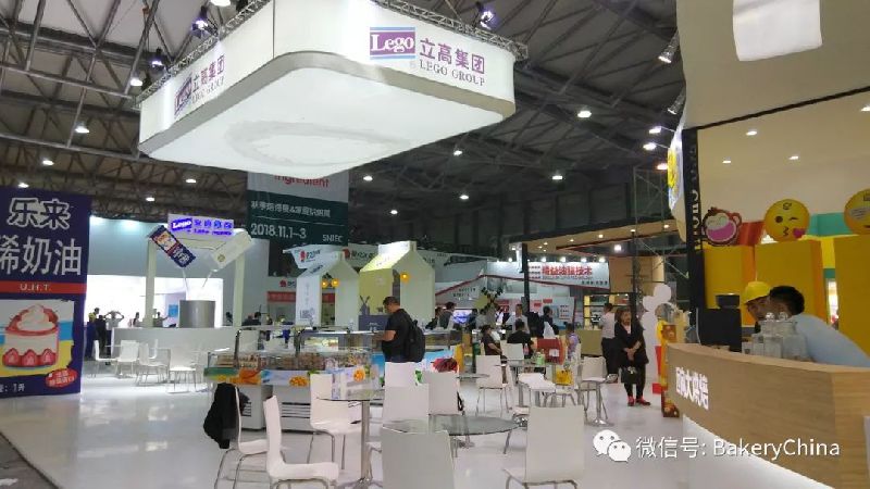 2019上海茶饮咖啡及设备展览会