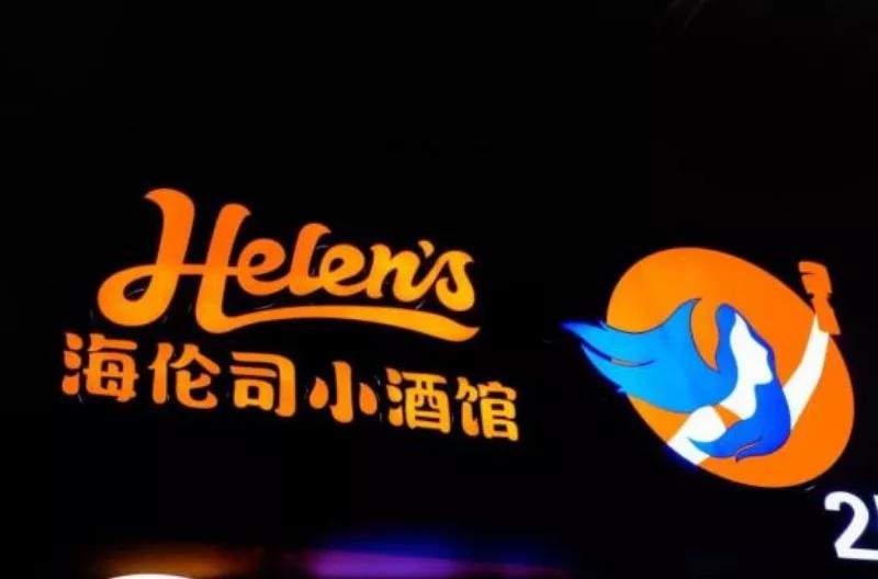 年轻人“喝”出来的1893亿，酒馆生意抵达爆发前夜！|饮品报