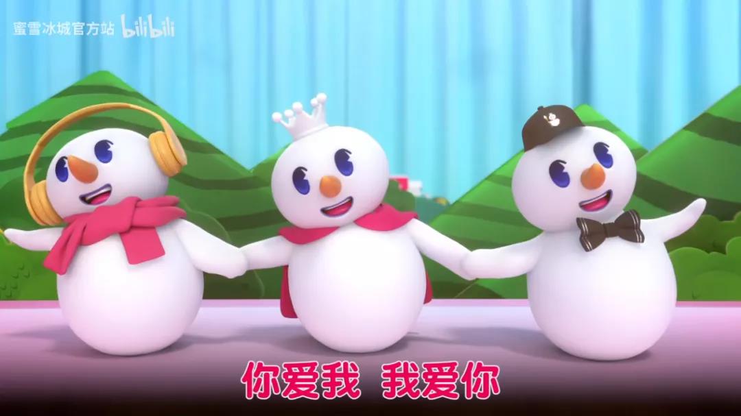 蜜雪冰城，茶饮界的“洗脑大师”| 热评|饮品报