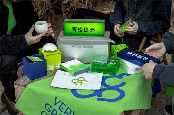 #多肉青提色#火出圈，喜茶打造年度产品IP|饮品报