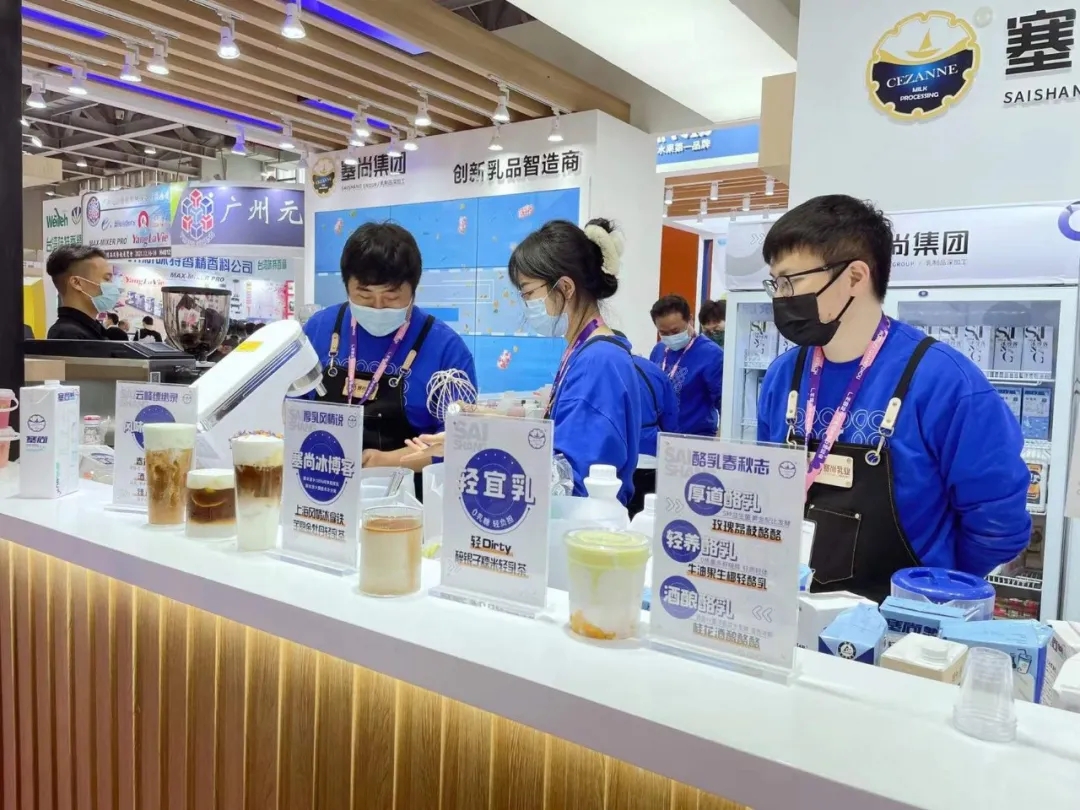 饮品报：2022饮品行业4大发展趋势｜饮见|饮品报