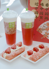 打造专属草莓园之后，奈雪瞄准了数字化无土栽培|饮品报