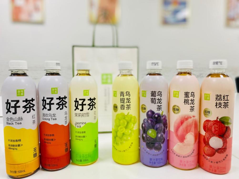 “一杯好茶”变“一瓶好茶” 奈雪正式进军瓶装茶赛道|饮品报