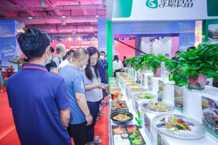 微众银行微众企业+亮相2022肉类博览会，助食业小微冲刺新“食”代|饮品报