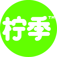 柠季