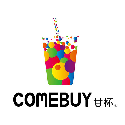甘杯