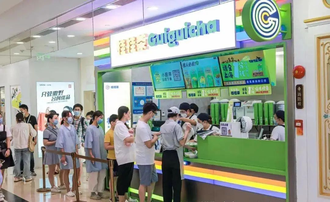 连喜茶都没忍住“剁手”的柠檬茶，内卷到华东|饮品报