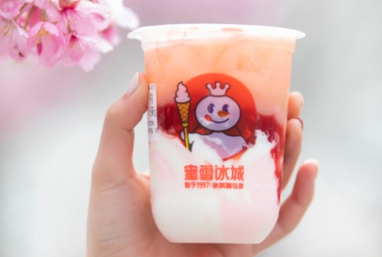 蜜雪冰城上市再进一步，新茶饮竞争进入下半场|饮品报