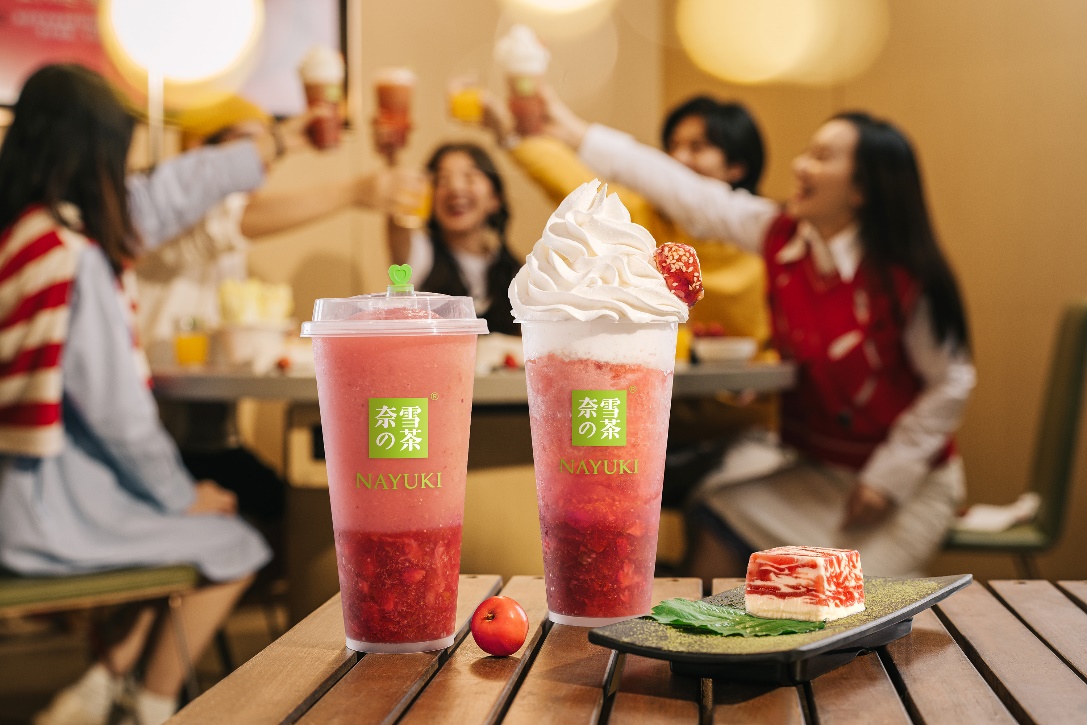 饮品周报第36期｜脑白金咖啡首店落地上海、饿了么上线“爱心商家”项目、全国首个咖啡大宗跨境交易平台即将上线…
