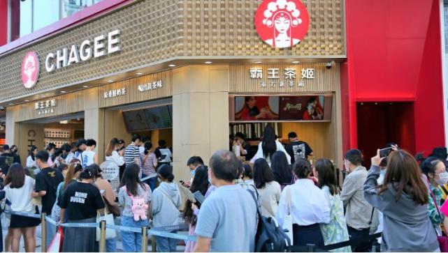 进阶“新中式茶馆” 霸王茶姬全球第700家店选址广州|饮品报