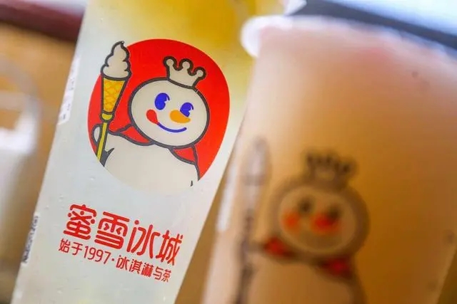 “雪王”蜜雪冰城的百亿包租公生意，全在加盟商的命里|饮品报