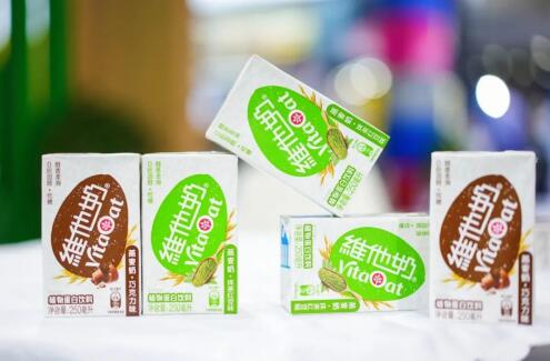 燕麦奶产品焕新，维他奶强势布局潜力市场|饮品报