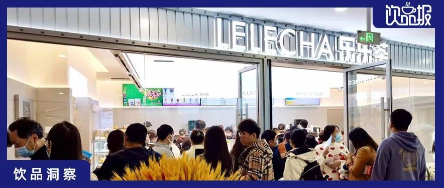 预见2023，趋势之下茶饮业释放出哪些新机会？