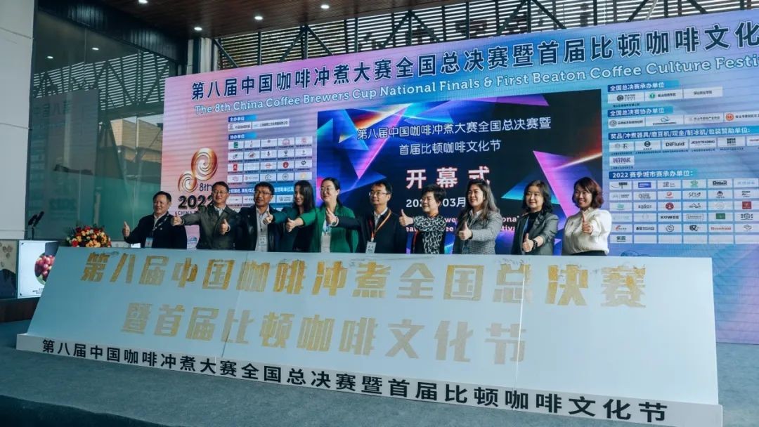 标准化供应链遇上中国咖啡大赛，揭秘鲜沐的“爆款推手”模式