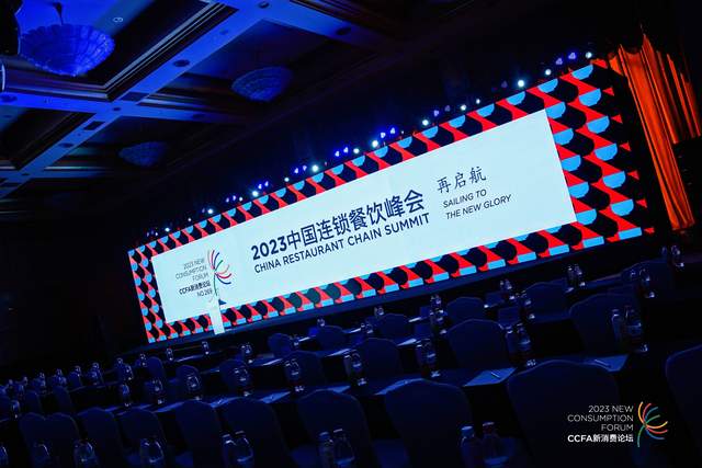 “多场景营销”趋势下，抖音生活服务助力餐饮商家长效经营