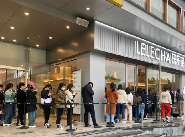 乐乐茶开放加盟，对奈雪和行业意味着什么？