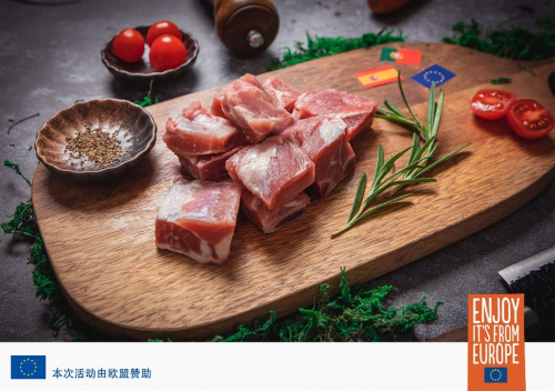 "欧洲猪肉，'品智'之选"大师班在天津举行