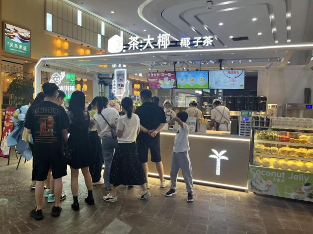 首日爆火，椰子茶品牌茶大椰安徽运营中心正式开业
