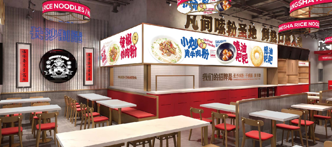 万利记王堡民：用创新与服务为老品类赋能|饮品报