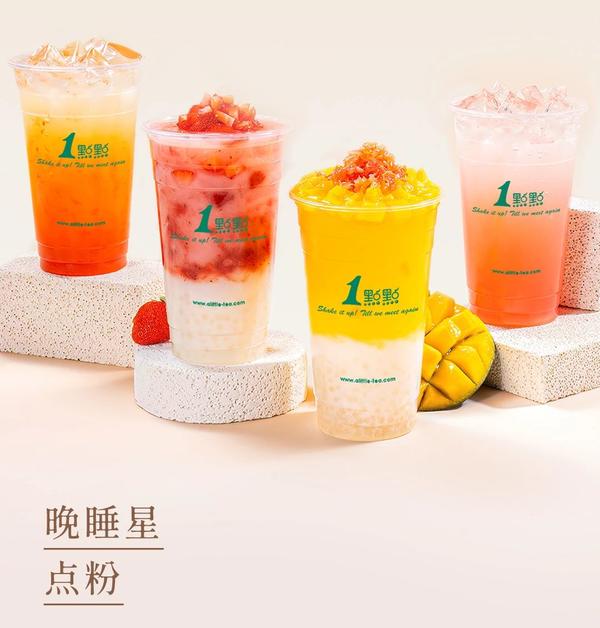 一点点全新上市0茶系列|饮品报