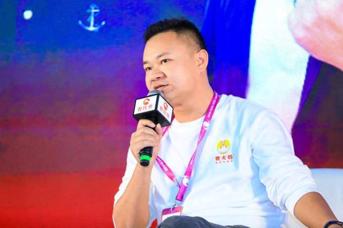 黄大妈超级木桶饭荣获2023中华餐饮创新榜TOP100“创新品牌榜”|饮品报