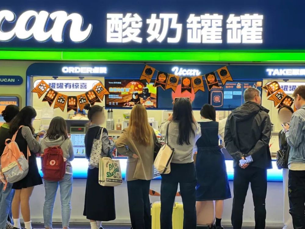 现制酸奶再出强势品牌，半年开店100家，店均月销超30万|饮品报