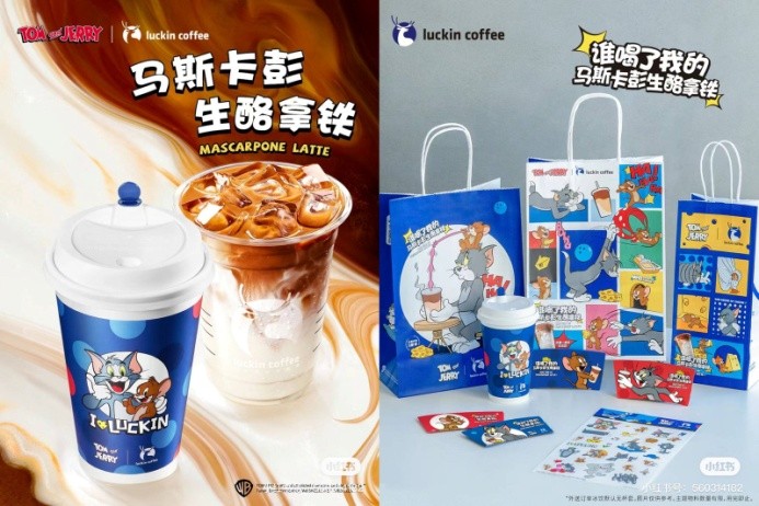 深谙跨界联名破圈之道，这三个餐饮品牌的营销密码都在这儿|饮品报