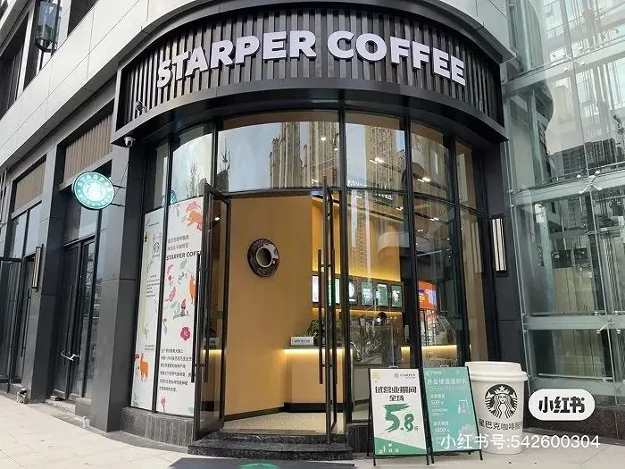 雀巢公司再次入选全球最具吸引力雇主榜单|饮品报