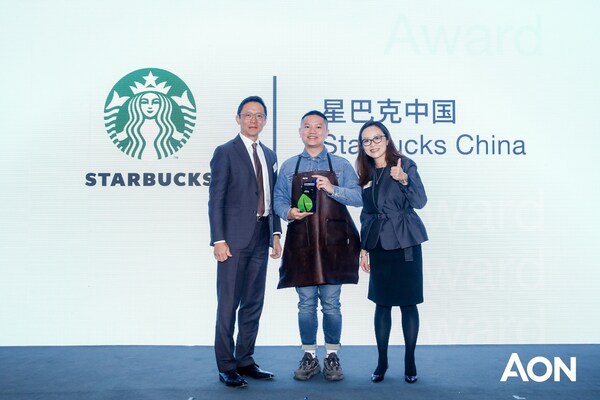 星巴克蝉联怡安中国最佳ESG雇主|饮品报